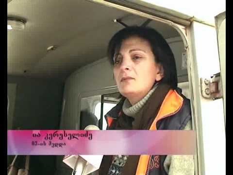 ცხინვალელები საჩხერეში