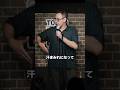日本の夏は暑すぎて【スタンダップコメディ/BJ Fox】#standupcomedy #お笑い#shorts