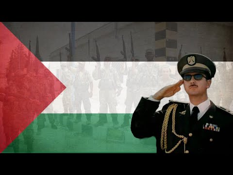 Anthem Of The Arab Socialist Ba Ath Party Rare Syrian Version 