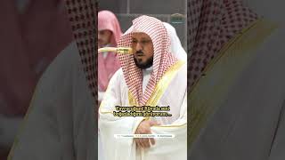 Saffat Suresi 75-113 | Kabe İmamı Mahir el Muaykli #allah #kabe