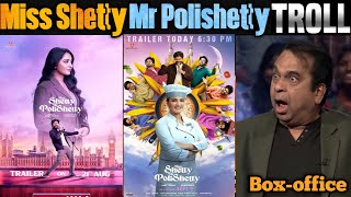 Miss Shetty Mr Polishetty Trailer Troll | Naveen Polishetty | Anushka #missshettymrpolishettytrailer