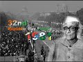 Republic Day Parade 26th January 1981