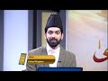 Sunni debate on live tv with ahmadi  muslim television