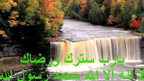 تلاوة عذبة لسورة الطور سعد الغامدى