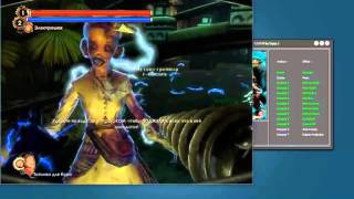 BioShock 2 Трейнер | BioShock 2  11 by Enjoy | BioShock 2 Trainer