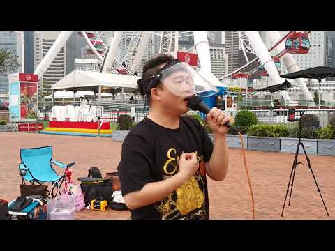 Andy🎤當年情 / 千支針刺在心 (中環碼頭 2020/3/28)
