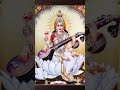 khesari lal yadav short video bhakti #song