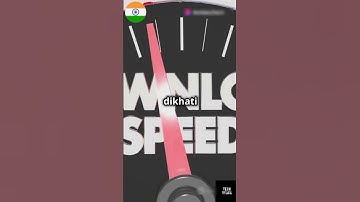 MBps vs Mbps: The Real Difference Explained! 🤯 | Internet Speed Secrets #Shorts