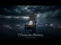 L'Océan des Illusions - Official Audio (Conscious French Rap)