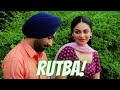 Chira picho jado ahsaas honge official satinder sartaaj  neeru bajwa  kali jotta