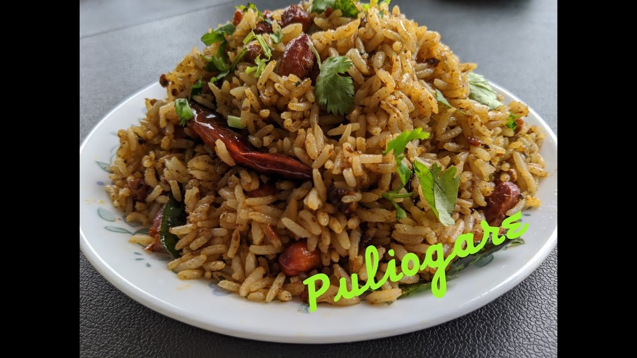 Polgare Rice Puliogare Recipe | Easy One Pot Recipe | Temple Style Puliogare | - YouTube