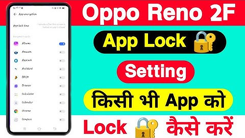 Oppo Reno 2f App Lock Kaise Lagaye || How To Add App Lock On Oppo Reno 2f || Technical Azamgarh