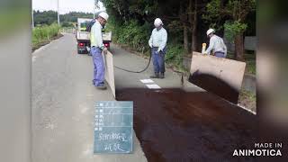 20211005【舗装動画】乳剤の散布（プライムコート）＃越佐ロード ＃舗装 ＃新潟 ＃佐渡 ＃南区 ＃白根 ＃駐車場