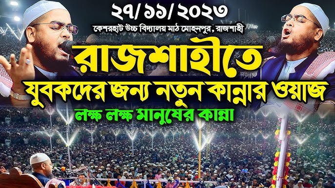 Birdan porno Hey joja