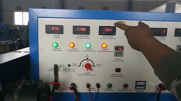 BCQZ-2A starter generator test bench test video 2