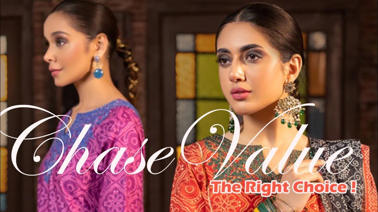 Chase Value Mall Auto Bahn Road Hyderabad