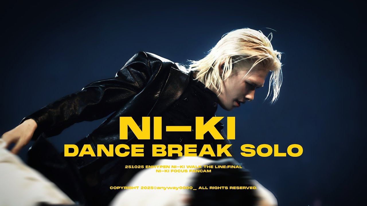 4K] 251025 ENHYPEN WORLD TOUR 'WALK THE LINE':FINAL NI-KI DANCE