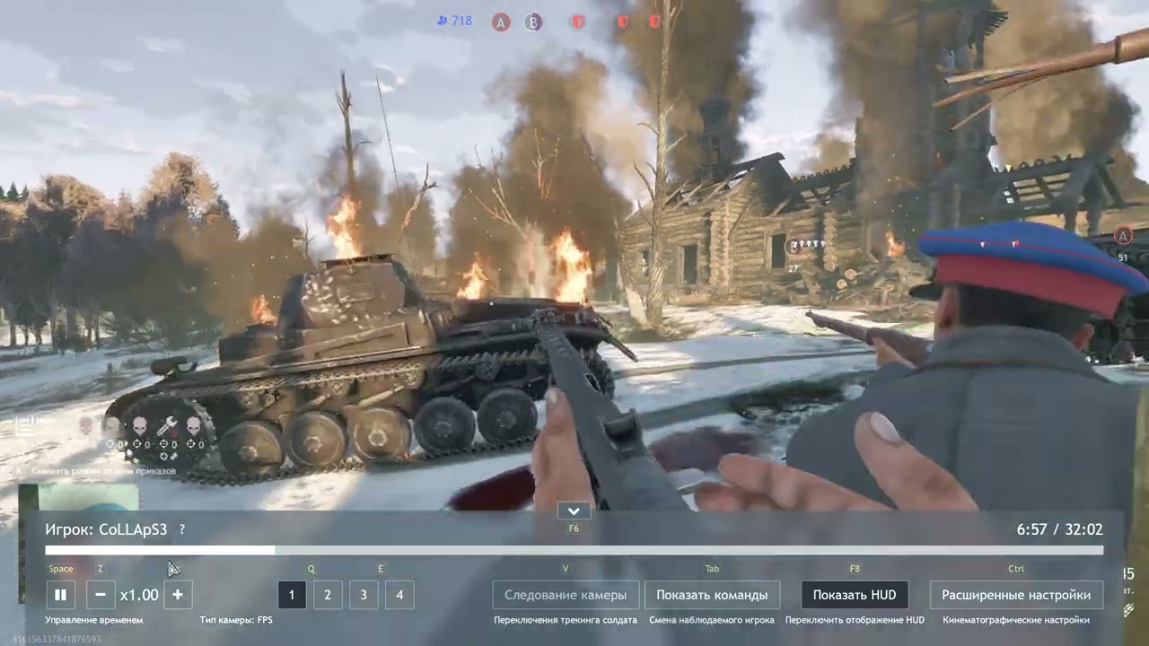 Enlisted CoLLApS3 РАЗБОР боя по заявкам