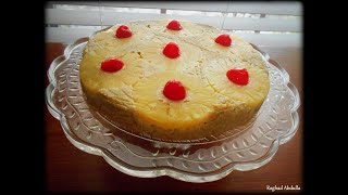 No Bake – Vegan – Upside Down Oatmeal Pineapple Cake