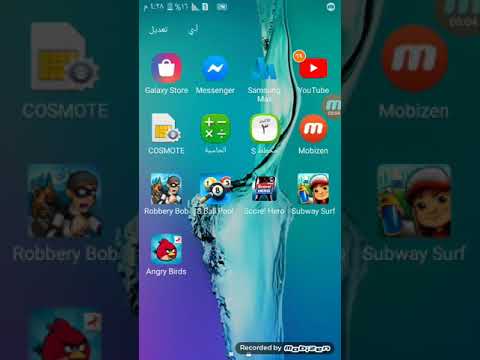 أفضل 5 ألعاب بدون إنترنت فقط للكبار هدا الفيديو