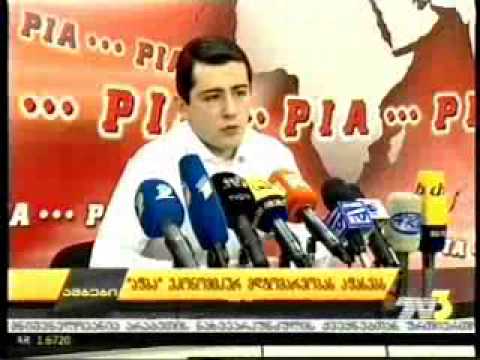 აფბა – ქვეყნის მიმდინარე ანგარიშის დეფიციტი თითქმის 3-ჯერ შემცირდა