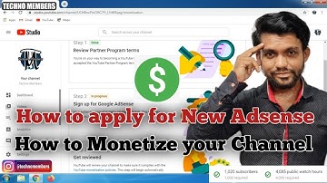 How to apply for adsense for youtube | How to monetize youtube channel