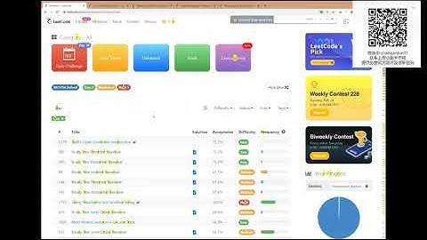 上岸算法公开课2024版 第10节课 I 滑动窗口 I 单调栈