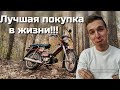 Лютый ТЮНИНГ Мопеда Дельта, ДЕЛЬТА ЛУЧШИЙ МОТОЦИКЛ?? Как поднять подвеску на мопеде дельта?