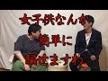 【ツナマヨ後編】オワコン実況者が調子に乗って実況論を語るよ
