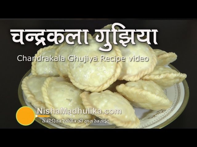 Chandrakala Gujiya Recipe Video | Holi Special | Nisha Madhulika | TedhiKheer