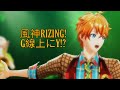 風神RIZING! - G線上にY!? MV