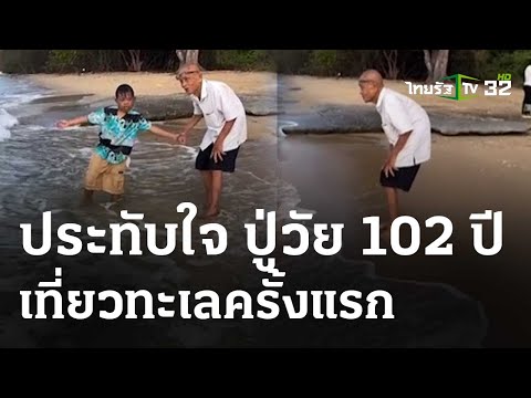 ผลสลากกินแบ่งรัฐบาล วันที่ 1 พย. 2567