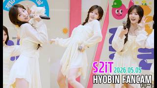 260505 S2iT (에스투잇) - XOXZ (cover)...효빈 직캠 (Hyobin fancam) @서산시 어린이 가족큰잔치 축하공연