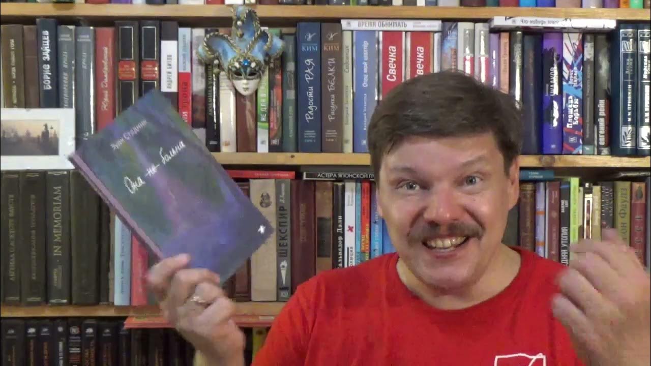 Зуля Стадник. Она не больна - YouTube