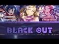 BLACK OUT