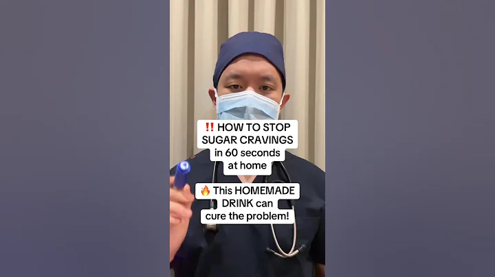 !! HOW TO STOP SUGAR CRAVINGS in 60 seconds at home #craving #shortvideo #shortsfeed #shorts #short