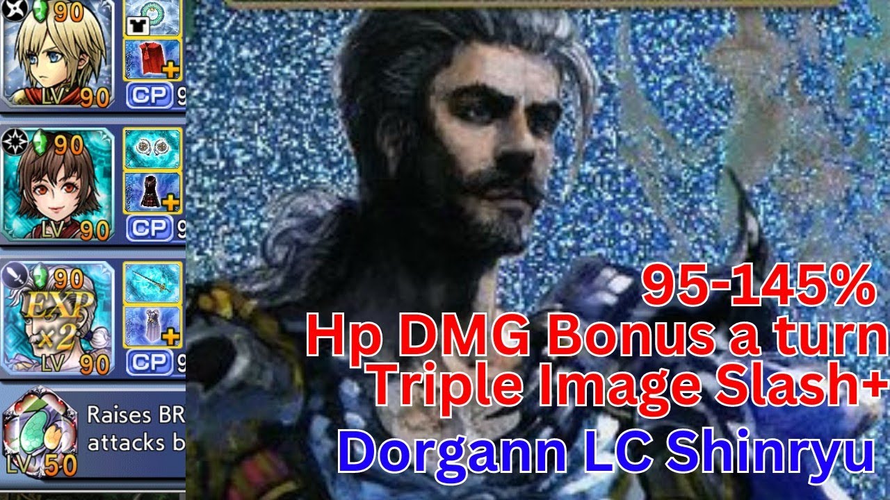 OP 95-145% Hp DMG Bonus a turn + 3 Image Slash+ Combo DFFOO - YouTube