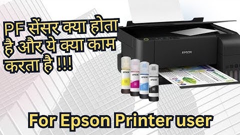 Epson L3110,3200,3216, Pf sensor problem and solutions #epson #sensor