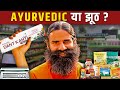 Dark reality of patanjali products  business case study  finvestor ankul