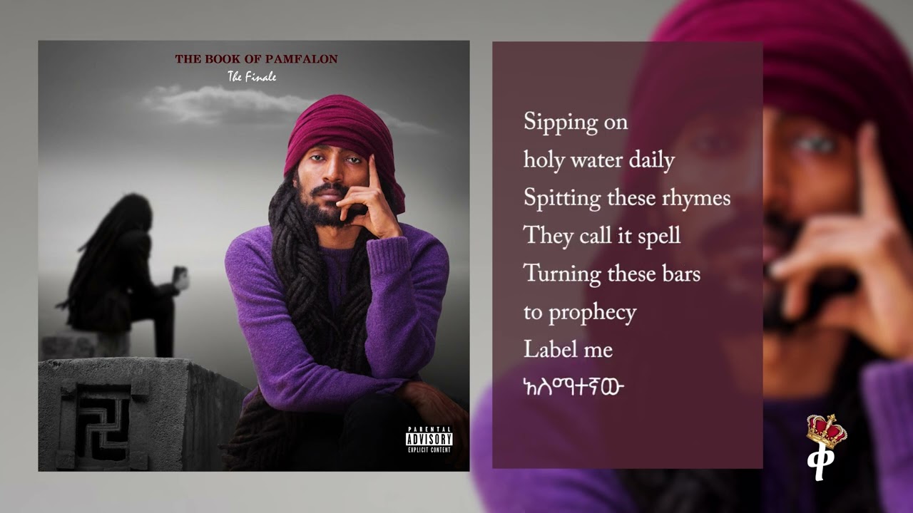 Pamfalon - Chalew (TBOP)