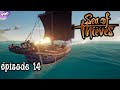 Langoisse des autres joueurs   sea of thieves 14