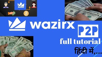 Wazirx INR Deposit Problem Solved |  Wazirx p2p Deposit & Withdrawal Tutorial | in hindi...... P2