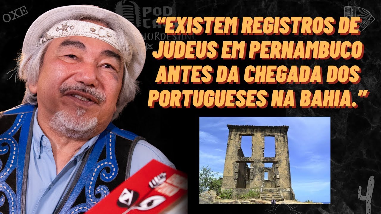 OS JUDEUS CHEGARAM ANTES DOS PORTUGUESES NO BRASIL.