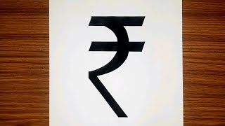 How to draw Indian currency symbol step by step | Indian Rupee symbol drawing easy |