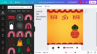 How to Make Gudi Padwa Designs in Hindi in Canva | Step-by-Step Tutorial screenshot 4