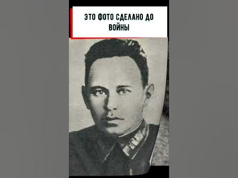 Ефим Моисеевич Фомин - YouTube