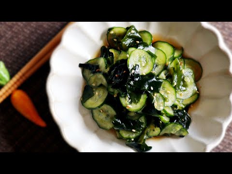 [Vinegared food] Cucumber & Wakame Seaweed Salad. [Japanese Sunomono/Sanbaizu Ricipe]キュウリとワカメの酢の物レシピ