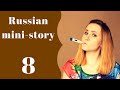 TPRS Russian - Speaking Lesson 8 - Mini-story SICKNESS