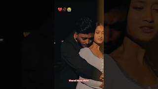Sundri Mahara 🌿 Umakanta Barik 🌿 Sambalpuri Status Video #sambalpuri #umakantbarik #shorts #viral