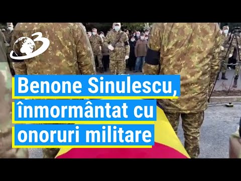 Video: Alocație Pentru înmormântare în